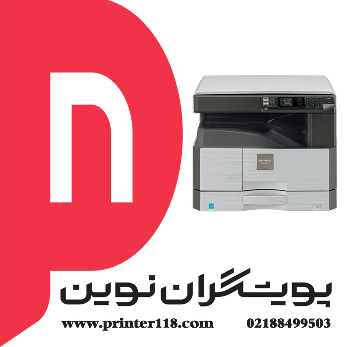 فتوکپی SHARP AR-6020D