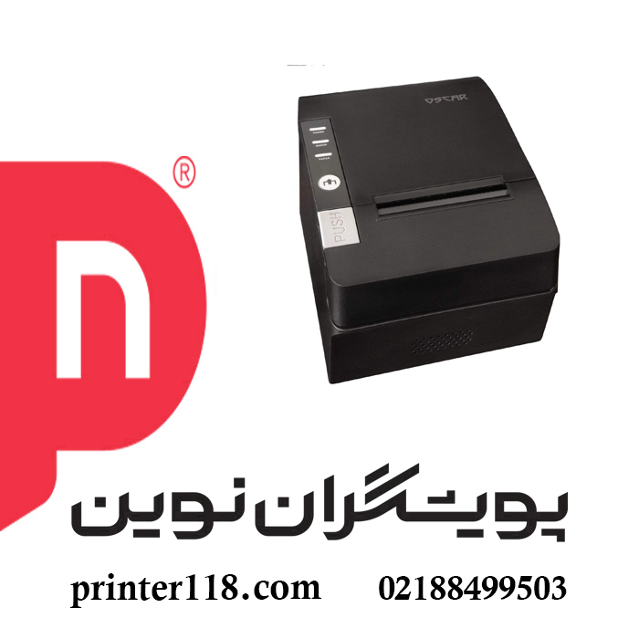 فیش پرینتر  Oscar 88C