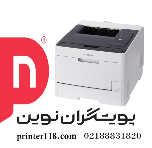 پرینتر تک کاره کنون CANON 7210CDN