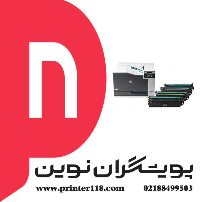 پرینتر لیزری رنگی اچ پی HP 5225DN