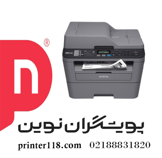 پرینتر چندکاره برادر BROTHER HL_L2700D