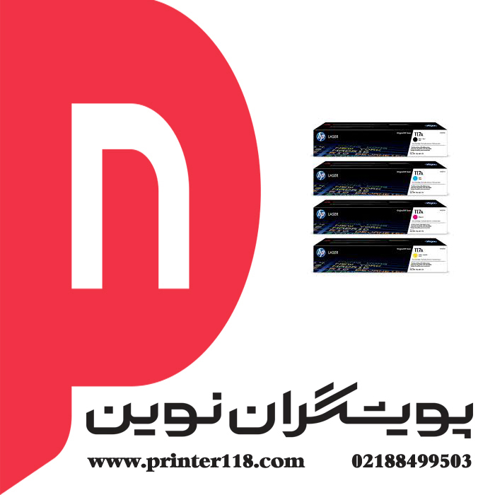 تونر کارتریج HP 117A