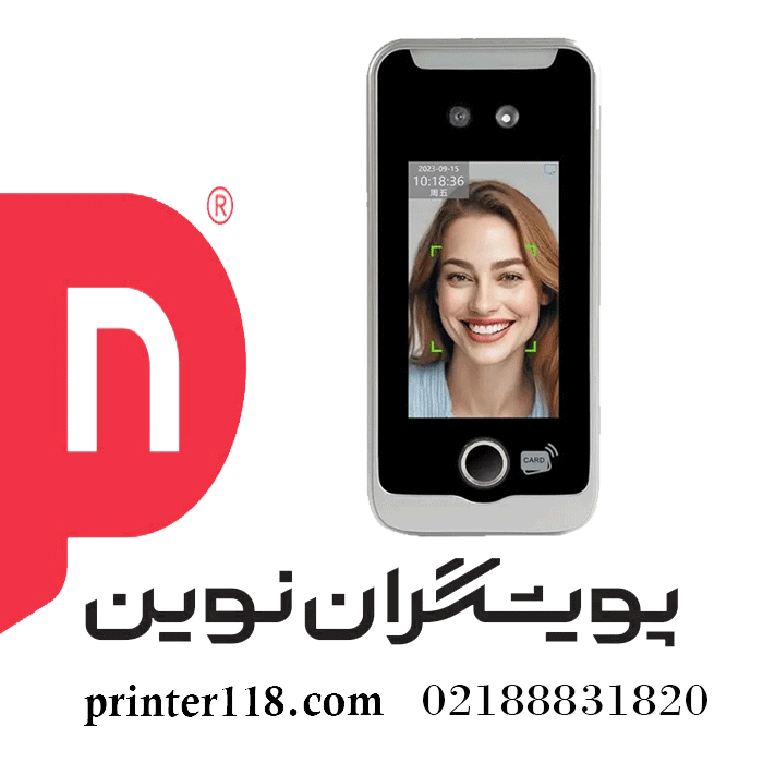 دستگاه حضور و غیاب AI09F