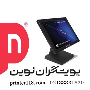 صندوق فروشگاهی POS لمسی اسکار مدل Cardinal PLUS