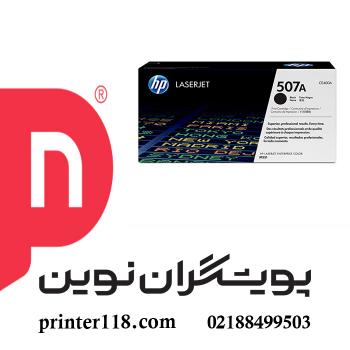 کارتریج مشکی HP 507A