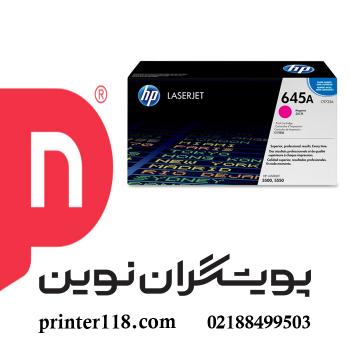 کارتریج قرمز HP 645A