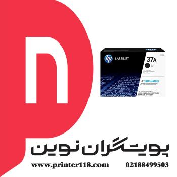 تونر کارتریج HP 37A