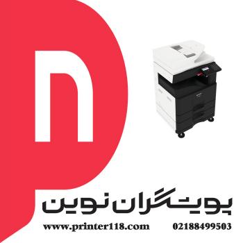 فتوکپی SHARP BP-20M31