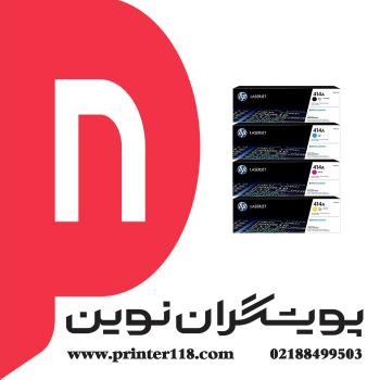 تونر کارتریج HP 414A