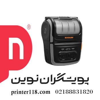 فیش پرینتر Bixolon R310