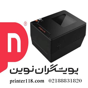 لیبل پرینتر Meva MBP-4250