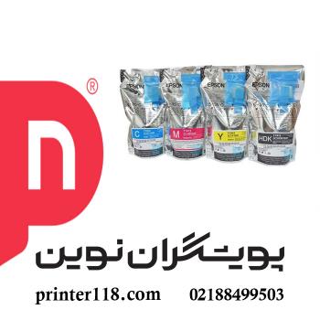 کارتریج جوهری EPSON T741