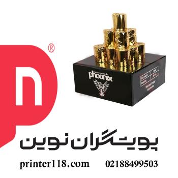 رول حرارتی فونیکس عرض 8 (55 متری)