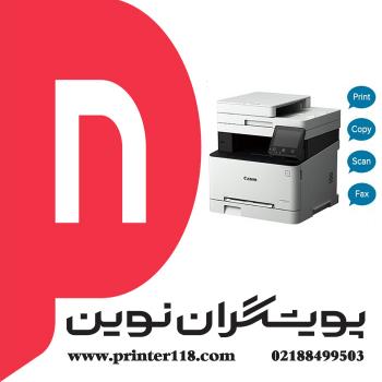 چندکاره  CANON MF645CX
