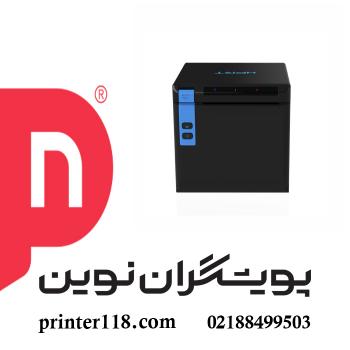 فیش پرینتر HPRT TP-808