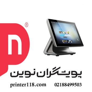 صندوق فروشگاهی Vanguard B15