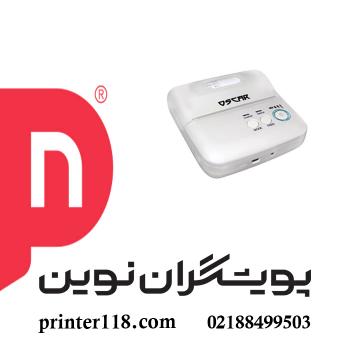 فیش پرینتر Oscar 88MB