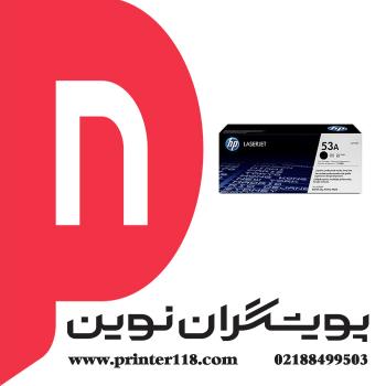 تونر کارتریج HP 53A