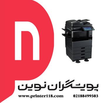 فتوکپی TOSHIBA 4508A