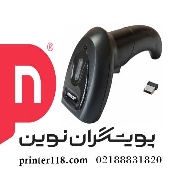 بارکد خوان بی سیم و دوبعدی Heroje NB271R