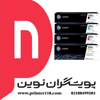 تونر کارتریج HP 207A