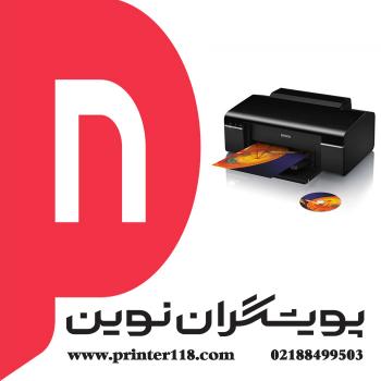 چاپگر EPSON T60
