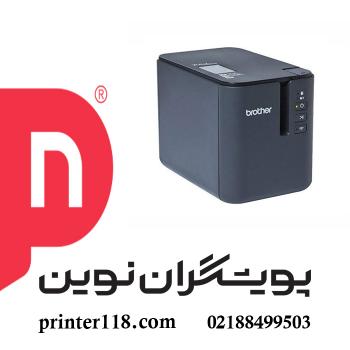 لیبل پرینتر Brother P950nw