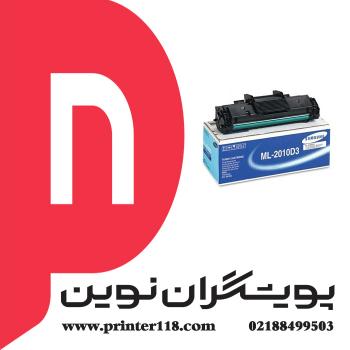 تونر کارتریج SAMSUNG 2010