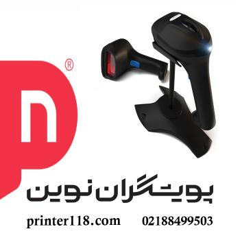 بارکد اسکنر Exsom EBR-115 بدون پایه