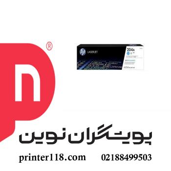 کارتریج آبی HP 204A