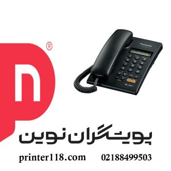 تلفن Panasonic KX-T7705