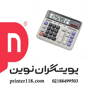 ماشین حساب Sharp EL-2135