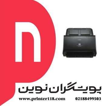 اسکنر CANON DR-C240