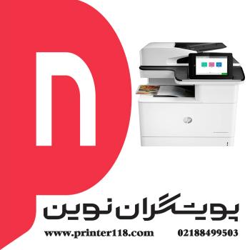 چندکاره HP M776dn