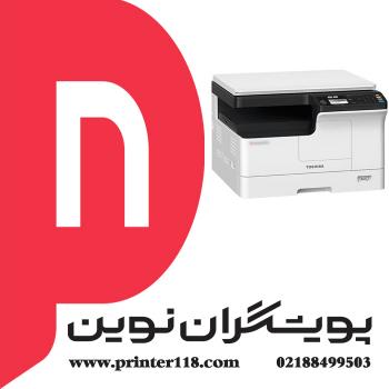 فتوکپی TOSHIBA 2523AD