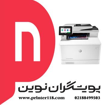 چندکاره HP M479DW