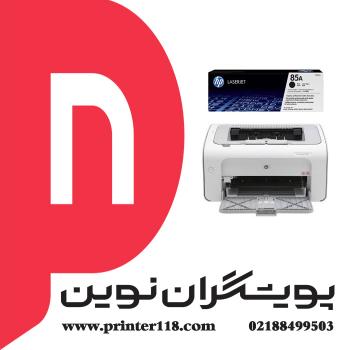 پرینتر تک کاره استوک HP1012
