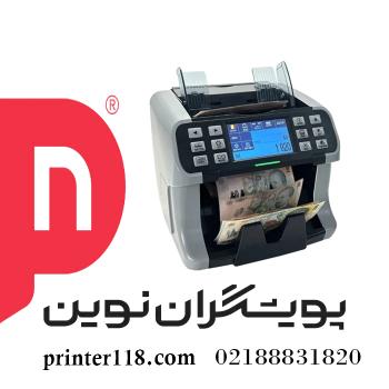 اسکناس شمار D.TECH K6 Money Counter