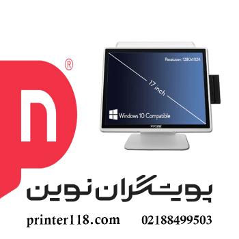 صندوق فروشگاهی مدل i3/17 inch لمسی اسکار سفید