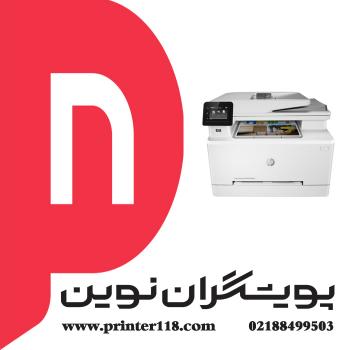 چندکاره HP M283fdn