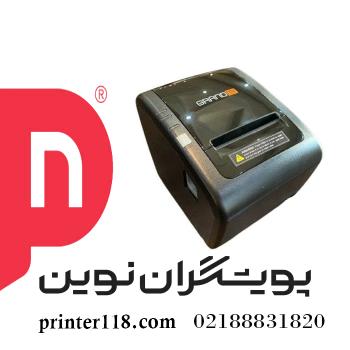 فیش پرینتر گرندمی GRANDMI MI-R226SN