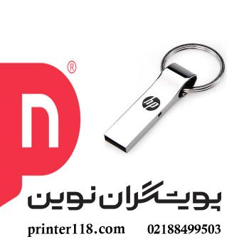 فلش مموری HP v285w 16 GB