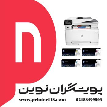 چندکاره HP M277n