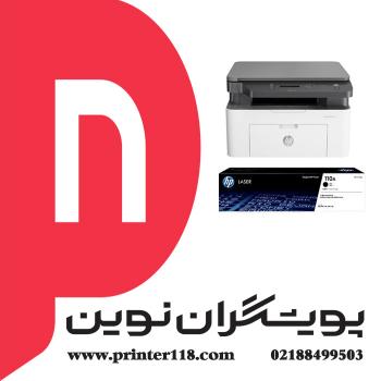 چندکاره HP 136w