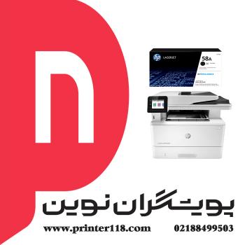 چندکاره HP M428FDW