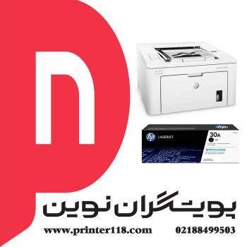 پرینتر HP M203dn