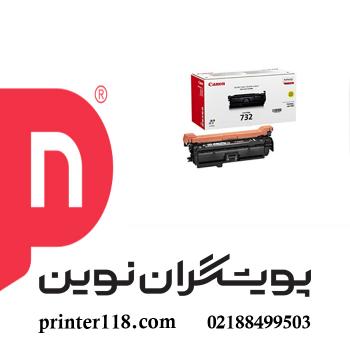 کارتریج زرد CANON 732