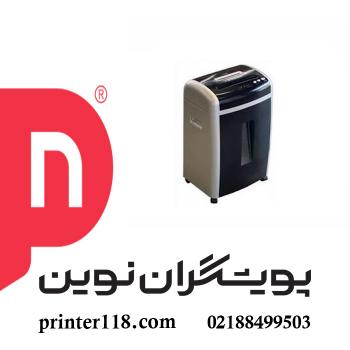 کاغذ خردکن Nikita 9355