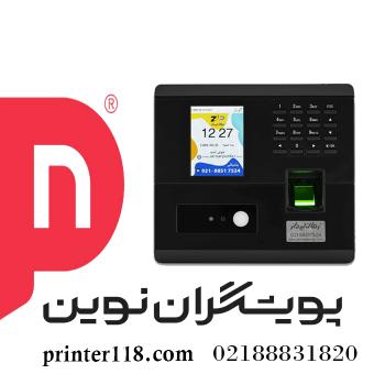 حضور و غیاب Nface 102