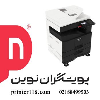 فتوکپی-SHARP-BP-20M28